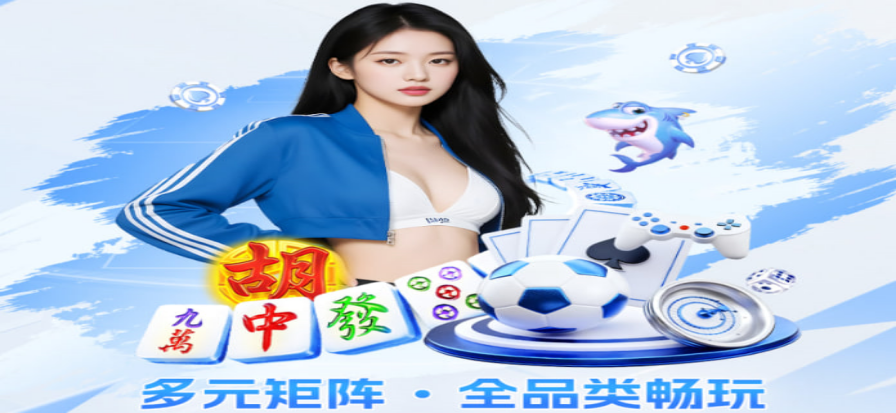 手机比分网实时比分界面展示